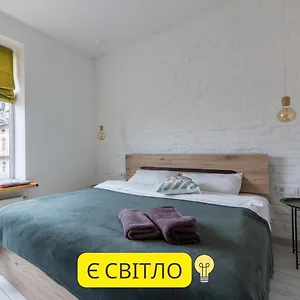  Апартаменты Romantic Apartments- View Of The Town Hall Украина